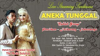 Download Lagu SANDIWARA ANEKA TUNGGAL  Season Malam | LIVE SUKASLAMET - KROYA - INDRAMAYU MP3