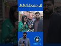 پتنگ بازی میں عورتیں بھی پیش پیش