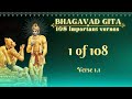 Bhagavad gita  108 important verses  verse 1