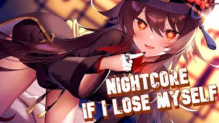 Nightcore - If I Lose Myself || Yohan Gerber & Bersage & Nito Onna Cover