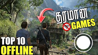 Top 10 Best Offline games For Mobile 2025  (தமிழ்) screenshot 4