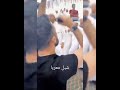 حالات واتس اب كامل يوسف زل الجدم عليهم بليل واني مسير حالات واتس اب كامل يوسف زل الجدم عليهم بليل واني مسير