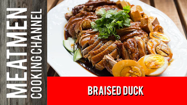 Braised Duck - 滷鸭 - DayDayNews
