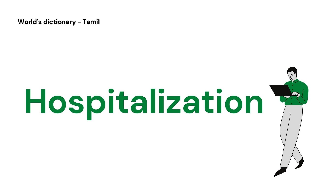hospitalization-meaning-in-tamil-world-s-dictionary-tamil-youtube