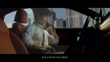 The new K3 | 미생 2021 -  스마트 워크 편 (15s)