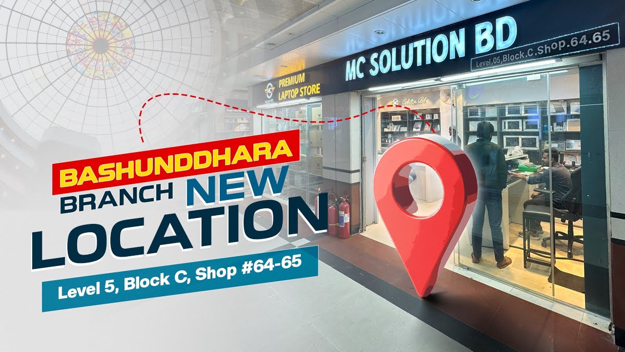 Bashundhara City Shopping Complex | MC Solution BD New Store - YouTube