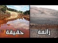 لن تصدق ما كشفته الناسا حول كوكب المريخ ( إمكانية وجود الحياة)..!!