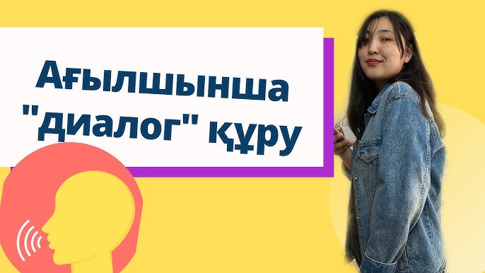 Фитнес кезіндегі лесбиянкалардың суреттері Шұлықтардағы порно саңылаулар