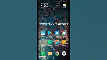 Android most useful trick| जानकर हैरान हो जाओगे| Android useful #tricks #shorts