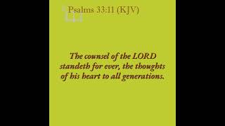 Psalms33-11