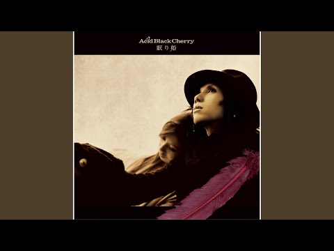 Acid Black Cherry - YouTube