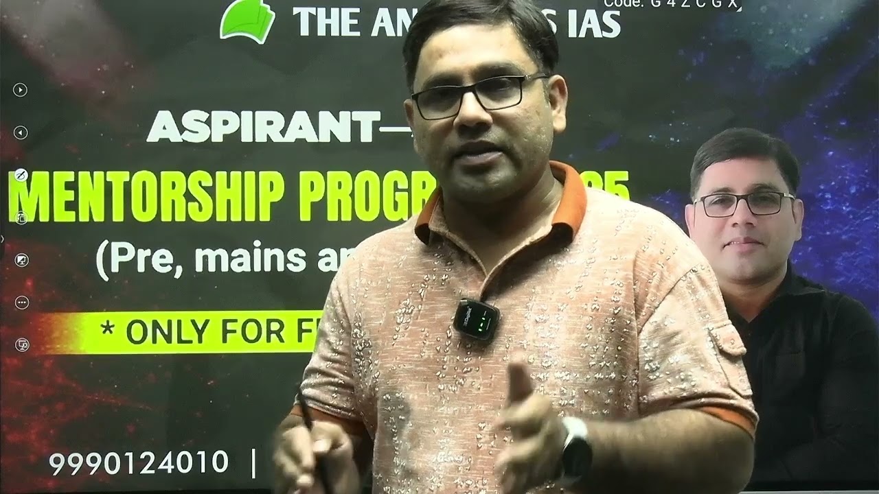 Analytics IAS Mentorship Program 2025: Complete Guidance for IAS Aspirants 