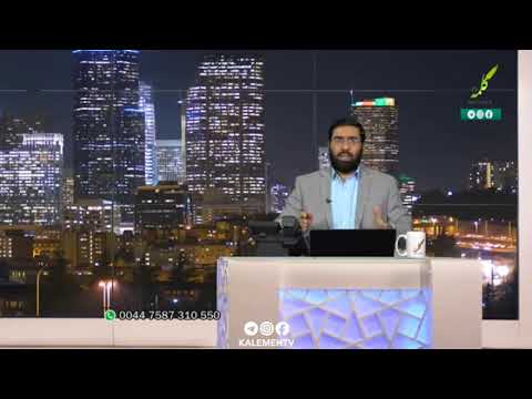 قطعه شعر زیبای بانوی هموطن بلوچ من بلوچ هستم 