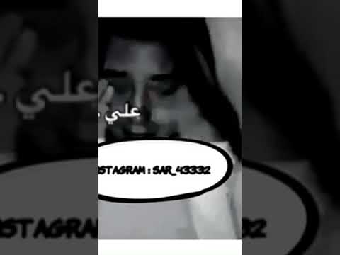 تذكر تذيك الايام