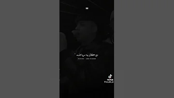 كريم كرستيانو مين كان بحالي اهتم الترند الجديد حالات واتس تصميم فيديوهات 