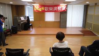 2022090701_18_鋼琴演奏貓與老鼠_詹蕎卉_林口長庚養生村C棟