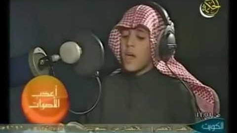 أجمل صوت سمعته يقرأ القران الكريم الطفل محمد طه بسم الله ما شاء الله