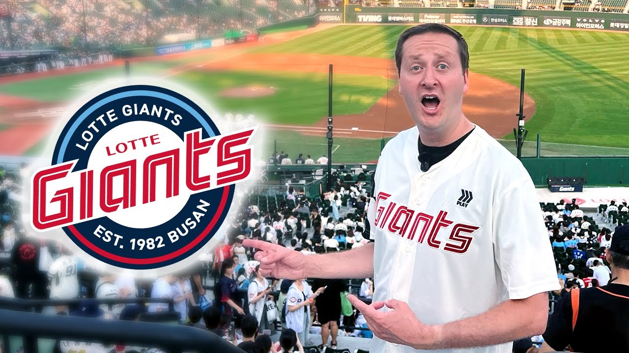 Я ходил на корейский бейсбольный матч… и это было безумие 🇰🇷