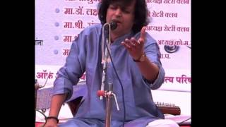 bhairavi bhajan by bhupal panshikar