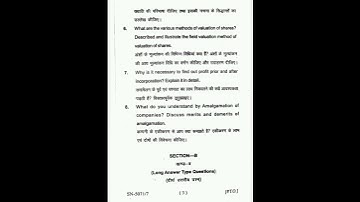 Corporate Accounting || Bcom 5th sem || First Paper || SDSUV || session 2024-25 || pyq