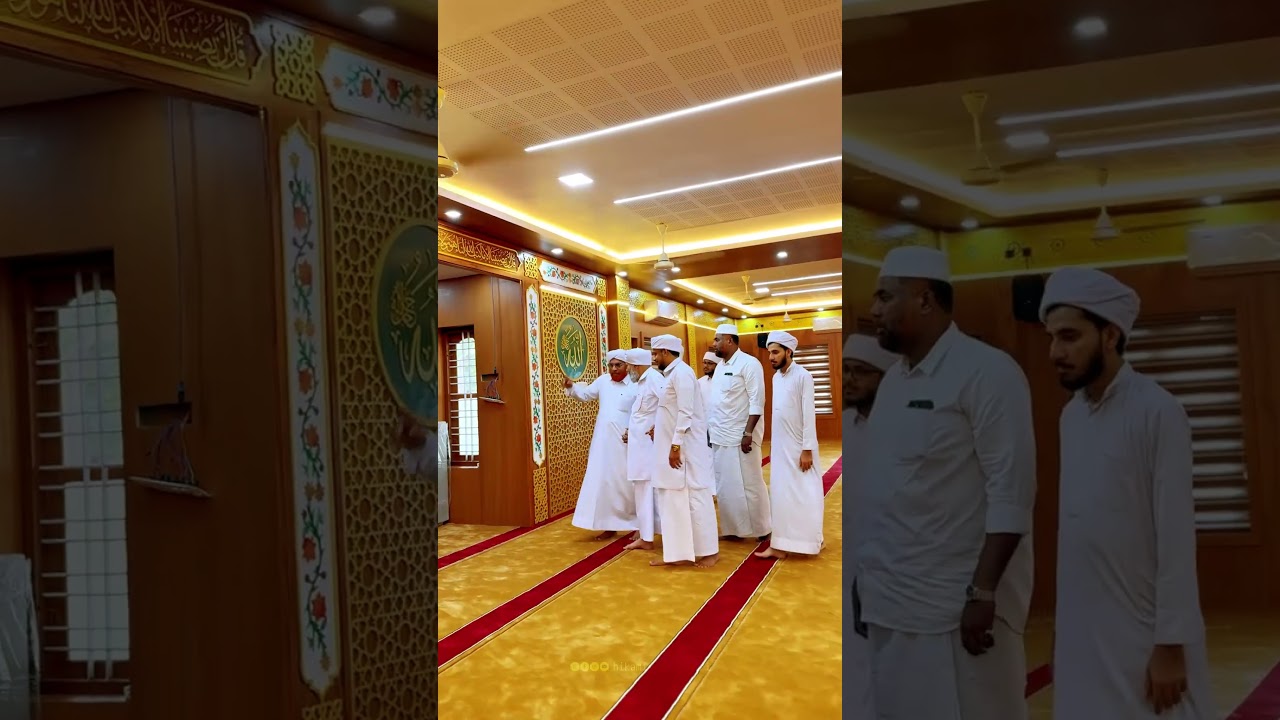 Muheenusunnah Ponmala Abdul Khader Musliyar 