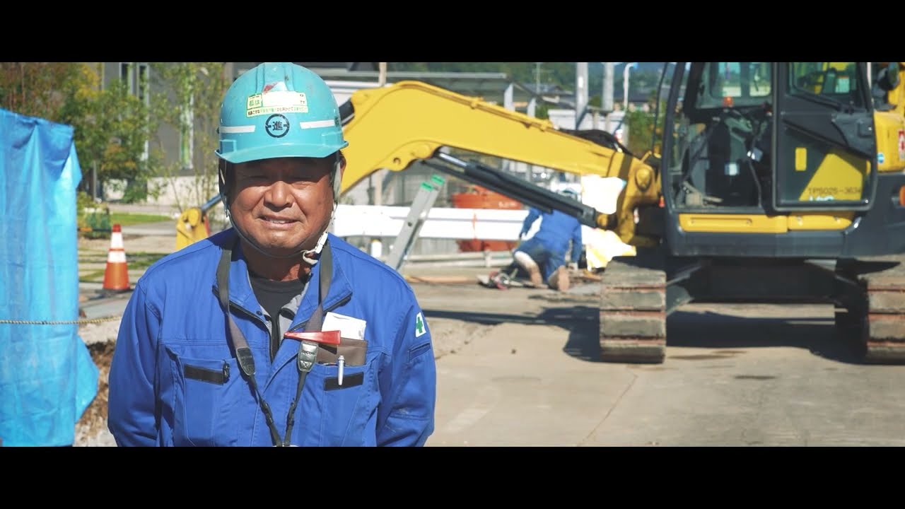 株式 会社 日進 建設