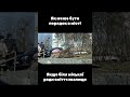 Як може бути порядок в місті якщо біля міської ради сміттєзвалище # міська рада# міський голова#