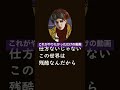 【APEX】世界は残酷【hi-samaちゃんねる】