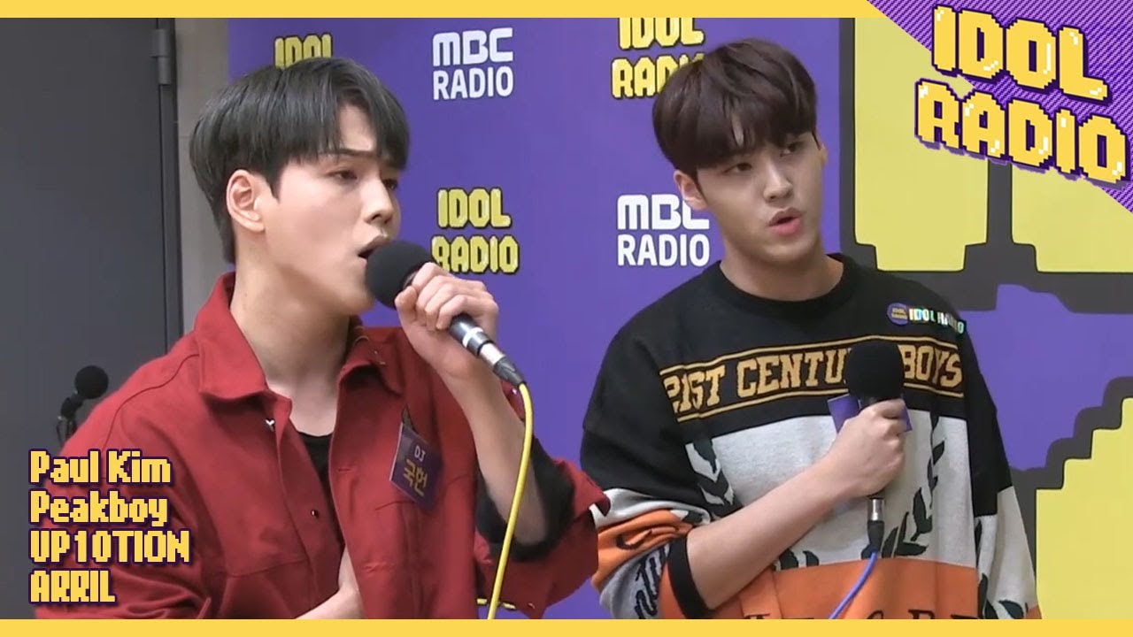 [IDOL RADIO] Me After You by KIM KOOK HEON & SONG YU VIN ♬♪