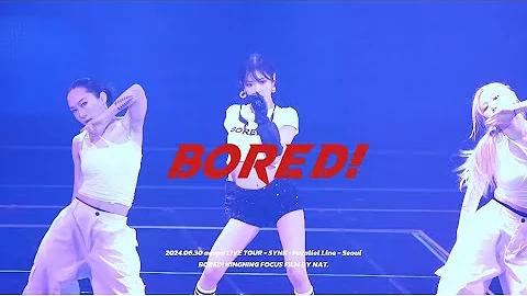 [4K]240630 aespa LIVE TOUR – SYNK : PARALLEL LINE - Bored! 에스파 닝닝 직캠 ｜ aespa NingNing focus