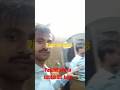 Tera naam doom/@shakrullah samwad