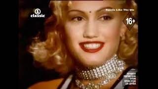 No Doubt - Don't Speak (VH1 CLASSIC)