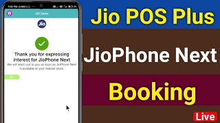 Jio Pos Plus Se Jio Phone Next Booking kaise kare | Jio Phone Next Par kitna Commission Milega. screenshot 4