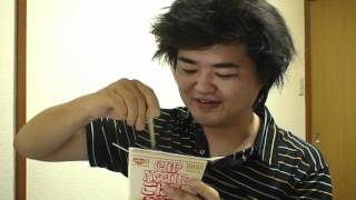 日清カップヌードルごはん Nissin Cup Noodle Rice