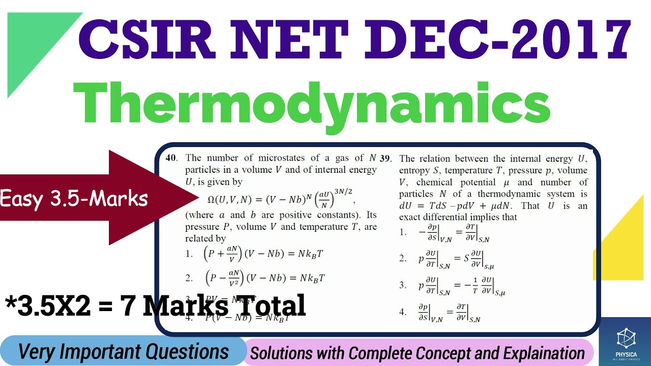 Thermodynamics Solutions CSIR NET DEC 2017 3.5*3=7 Marks Important ques NTA Exam Solutions