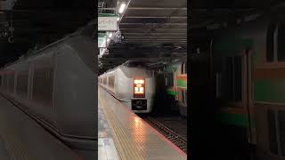 651系OM204編成大宮到着