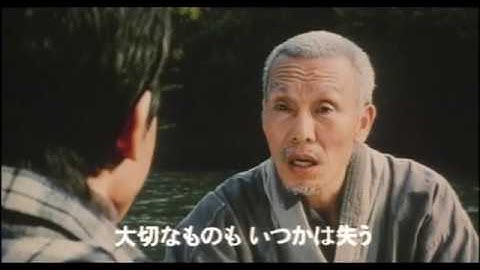 『春夏秋冬そして春』日本版劇場予告編