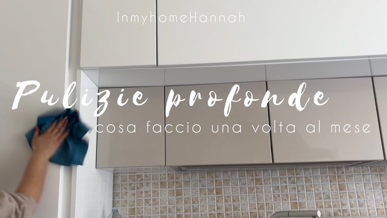 Pulizie profonde mensili 🧼 + come lucido il mio marmo in graniglia -Inmyhome🩷Hannah🩷