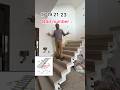 || VASTU के हिसाब घर बनाने जा रहे हो तो ये वीडियो आपके लिए || 👷♂️ #viral #civilengineer #shorts