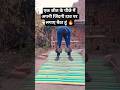 एक जीत के पीछे मैं अपनी जिंदगी दाव पर लगाए बैठा हूं 😔ankit baiyanpuria 🦍 #new #trendingsong #viral