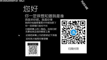 AppCheck Anti-Ransomware : Chinese Ransomware (No Change) Block Video