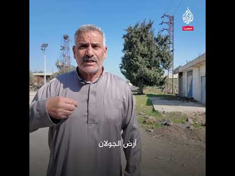 قوة من الجيش الإسرائيلي تقتحم بلدة المعلقة بريف القنيطرة جنوب غربي سوريا
