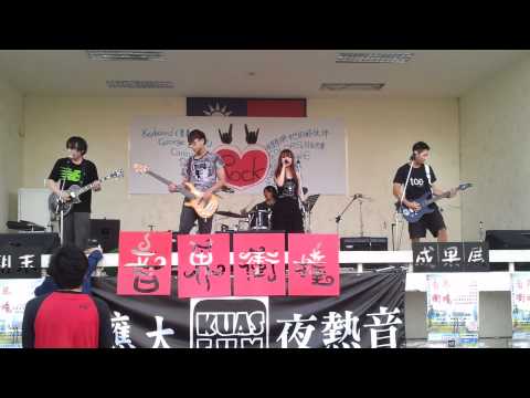 【2012.06.03】Feliz → Munth shut In 音界衝撞