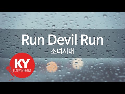 [KY ENTERTAINMENT] Run Devil Run - 소녀시대 (KY.46965) / KY Karaoke
