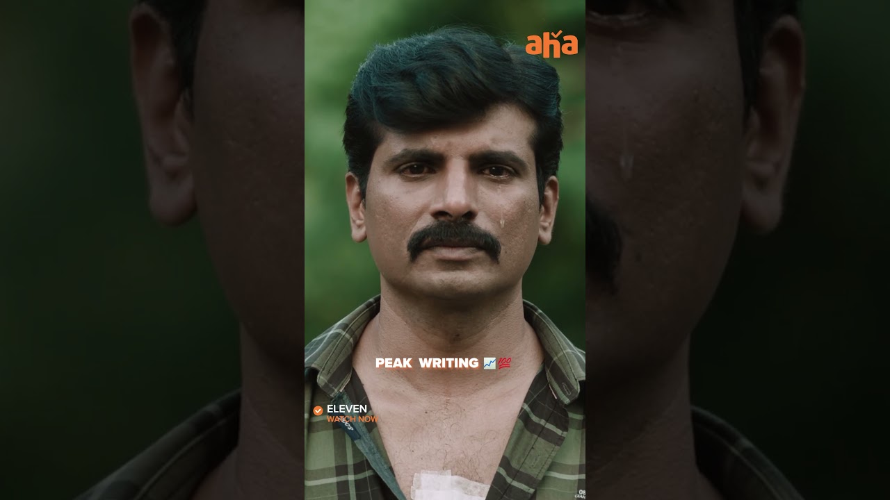 Одиннадцать достигли пика здесь 🫡💯 #Одиннадцать сейчас транслируется на @ahaTamil