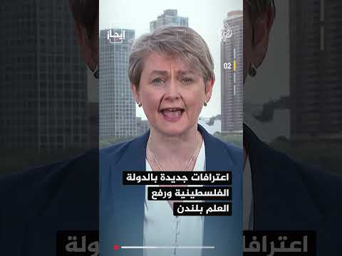 إيجاز | القصف الإسرائيلي يتصاعد على المباني وتجمعات النازحين في غزة