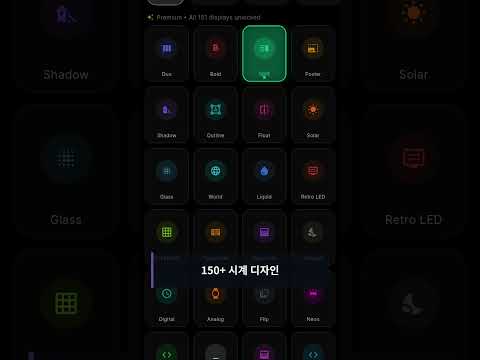 스크린샷 이미지