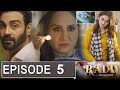 Radd Episode 5 Promo | Radd Episode 4 Review | Radd Episode 5 Teaser | Urdu TV