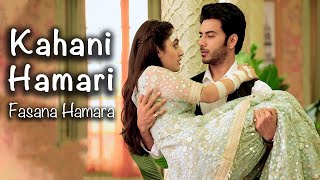 Yeh Jadu Hai Jinn Ka - Full Title Song (Lyrics) | Kahani Hamari Fasana Hamara Song | Star Plus |