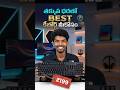 Best Budget Keyboard For Students &amp; Gamers 🎮#viral #keyboard